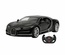75700 Rastar Bugatti Chiron Uzaktan Kumandalı Araba 1:14 Ölçek