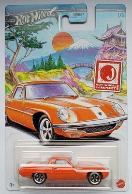 Hot Wheels J-Imports - 1968 MAZDA COSMO SPORT HWR57 - HRT00