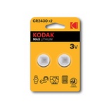 Kodak Kodak Cr2430 Ultra Lityum Para Pil 2'li