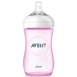 Avent Natural PP Biberon 260 ml - Pembe