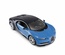 75700 Rastar Bugatti Chiron Uzaktan Kumandalı Araba 1:14 Ölçek