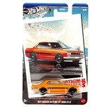 Hot Wheels Vintage Silver Series Arabalar - 1971 Nissan 2000 GT-R