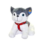 -2201 Köpek Peluş 50 cm -Atabey Grantoys