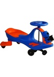 Shem Karınca Kaykay Plazma Car Swing