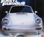 Hot Wheels Fast-Furious Premium Araba PORSCHE 911 CARRERA RS 3.8 HNW46-HRT97
