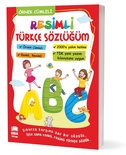 KAMP. EMA RESİMLİ TÜRKÇE SÖZLÜĞÜM BÜYÜK BOY *40