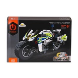 Sunman 5806 Sun-ımm-polis Motosikletli Byz Pb 193prç