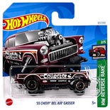 Hot Wheels Tekli Arabalar HTD02