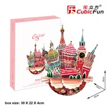 Cubic Fun 3D 68 Parça Puzzle Cityscape Moskova Şehir Kompozisyonu