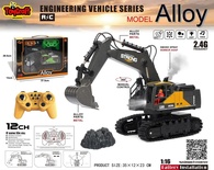 689-710 TOYCRAFT FULL FONKS. ŞARJLI 12 KANAL-TYC