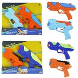 ZAP SU TABANCASI 2Lİ 20-24CM 120ML