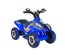 Safari Mavi Akülü Atv 6 Volt