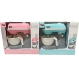 KUTULU IŞIKLI PİLLİ BÜYÜK MİKSER