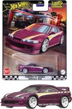 Hot Wheels Boulevard Premium Araçlar GJT68 - HRT77 CUSTOM 01 ACURA INTEGRA GSR