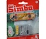 103306083 Finger Skateboard Kaykay Seti -Simba