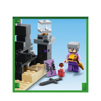 21242 Lego Minecraft End Arenası 252 parça +8 yaş