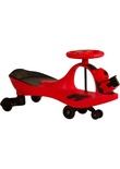 Shem Karınca Kaykay Plazma Car Swing Car