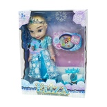 GLOBAL Elize Faytonlu Moda Bebek