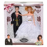 Gelin Damat Ef-248