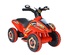 Safari Kırmızı Akülü Atv 6 Volt
