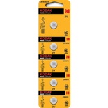 Kodak Kodak Cr1616 Ultra Lityum Para Pil 2'li