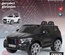 RollPlay Bmw X5 Premium 12V Akülü Araba/Siyah