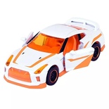 Majorette Limited Edition  NISSAN GT-R