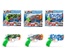 X-Shot Skins Nano Fast Fill Su Tabancası 19 cm 100 Ml 1 Adet Fiyatıdır