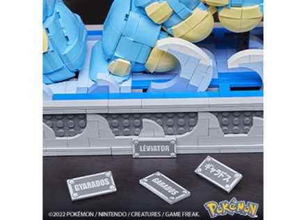 MEGA™ Pokémon™ Kinetik Gyarados 2188 parça +12 yaş