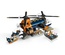 60437 Lego City Orman Kaşifinin Helikopteri Kamp Yerinde 881 parça +8 yaş