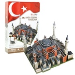 Ayasofya Camii Cubic Fun 3 Boyutlu Puzzle