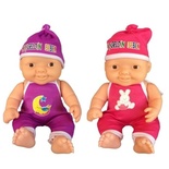 Konuşan Bebek