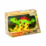76793 Sök Tak Dinozor Stegosaurus 30 Parça -Polesie