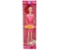 201 Merve Bebek - Efe Toys
