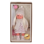 8611 Lucia Girl Bebek -Gamze Oyuncak