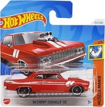 Hot Wheels Tekli Arabalar 64 CHEVY CHEVELLE SS HTC58