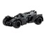 Hot Wheels Batman Araçlar HDG89 - BATMAN ARKHAM KNIGHT BATMOBILE HDK80