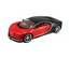 11040 Burago 1:18 Bugatti Chiron Kırmızı Model Araba