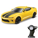 2016 Chevrolet Camaro SS Kumandalı Araba 1/14 82419