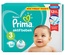 Prima Aktif Bebek Mini Fırsat Paketi Midi 6-10 Kg 3 Beden 34'lü