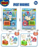 832-214 TOYCRAFT PET OYUN SETİ *64 -TYC