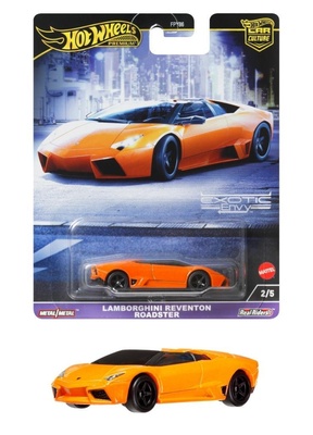 Premium Car Culture LAMBORGHINI REVENTON ROADSTER HKC76