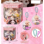 DY6887-B 12Lİ IŞIKLI DİSPLAYDE CRİSTAL