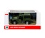 78400  1:14 Land Rover Defender Uzaktan Kumandalı Araba