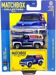 Matchbox Koleksiyon Araçları 70. Yıl Özel Seri GBJ48 - HVW13 1955 FORD PANEL DELIVERY