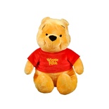 10051 Winnie The Pooh Core Peluş 49 cm.