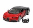 75700 Rastar Bugatti Chiron Uzaktan Kumandalı Araba 1:14 Ölçek
