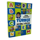 Karatay Yayınları Resimli Türkçe sözlük 12 16