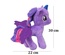 Pony At Peluş Oyuncak 30 cm 1 adet