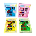 Mıknatıs Oyun Seti